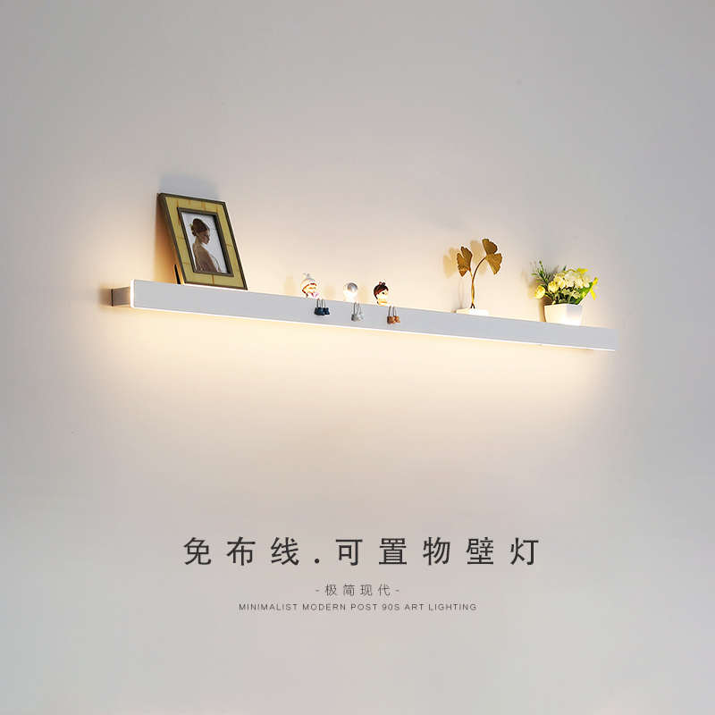 壁灯极简led长条免布线置物客厅背景墙入户过道灯卧室灯床头壁灯