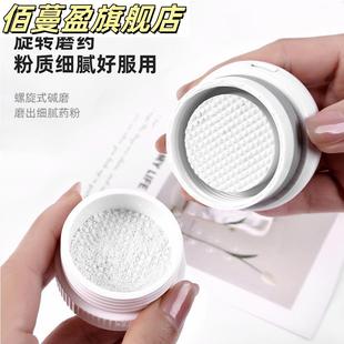 磨药器药片研磨器药物碾磨研粉碎剪压切药神器小型分割器一分二三