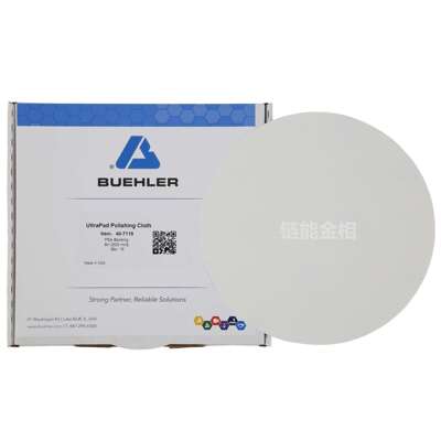 Buehler抛光布407118标乐UltraPad抛光布407120标乐抛光布407122