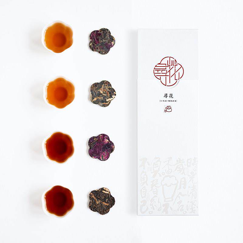 新疆包邮寻花组合梅花型饼干 干茶玫瑰陈皮红茶普洱熟茶迷你方片