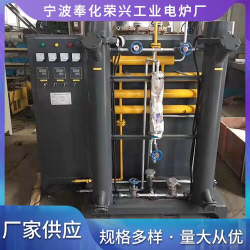 液氨分解炉制氢设备高纯氢带纯化装置耐高温退火炉保护气工厂