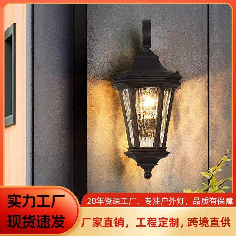 户外防水壁灯欧式LED简约大门室外墙庭院壁灯花园围墙阳台过道灯