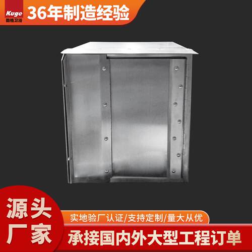 外贸工程16/04不锈钢宠物投币箱宠物店宠物医院诊所自助贩卖机