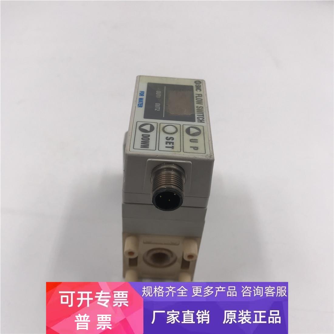 SMC流量开关PF2W704T-03-27 实拍