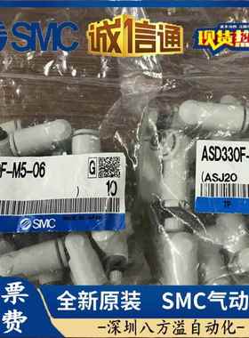 ASD50F-02-06S/08S/10S/12SASD50F-0-06S/08S/10S控制阀