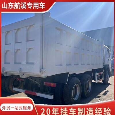 外贸供应跨境非洲HOWO8X4前四后八轮自卸车渣土车翻斗运输车