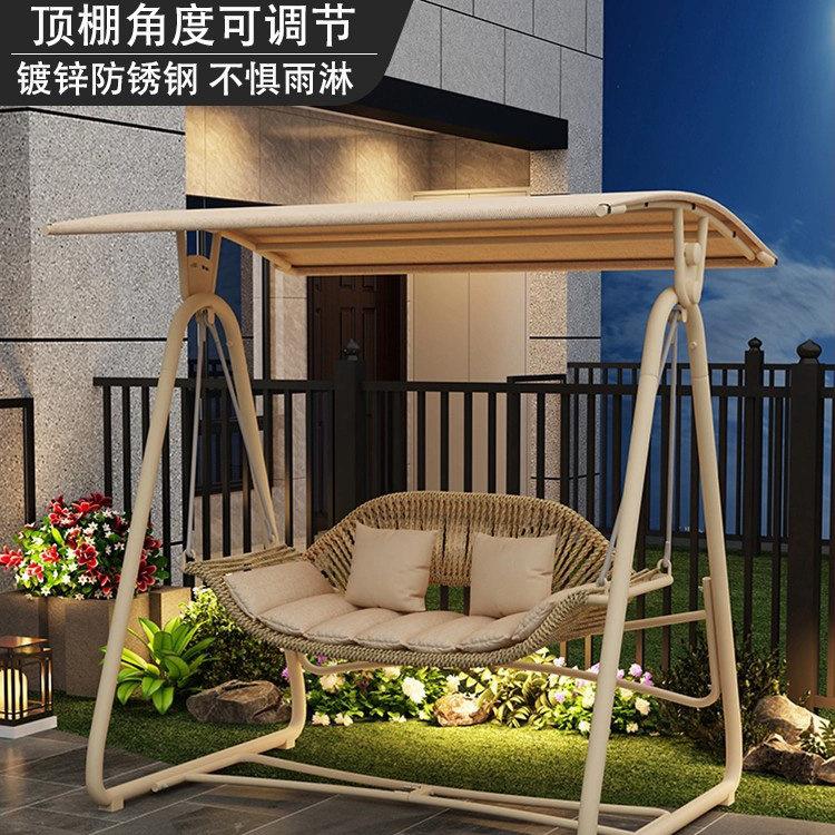 户外秋千庭院家用户外摇篮吊床藤编秋千摇椅小院网红露台秋千吊椅