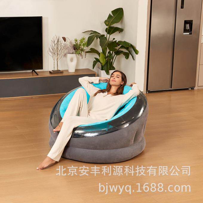 INTEX66582充气沙发床单人创意懒人沙发座椅简易躺椅午睡躺椅