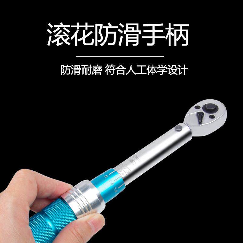Fanyaa专业级固定头预置式机械扭力扳手扭矩扳手公斤扳手一把包邮