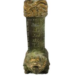 仿古纯铜泰山石敢当摆件霸下赑屃龙龟托驮碑摆件纯铜龙龟摆件