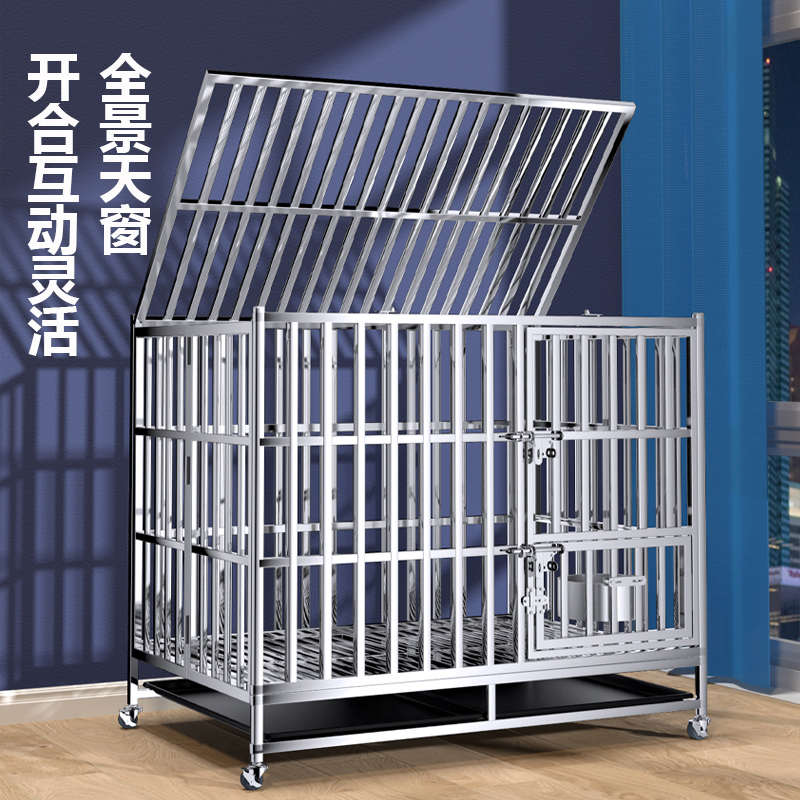 不锈钢狗笼大型犬专用小型折叠方管金毛宠物狗窝中型犬狗笼子边牧