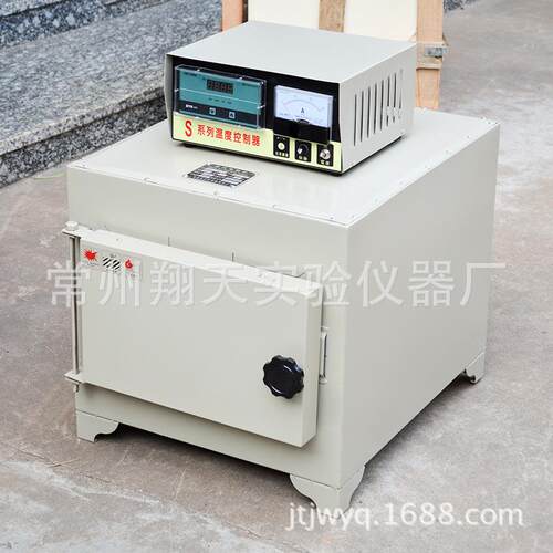 工厂销售SX2-2.5-10型实验/工业电阻炉马弗炉高温箱式电炉