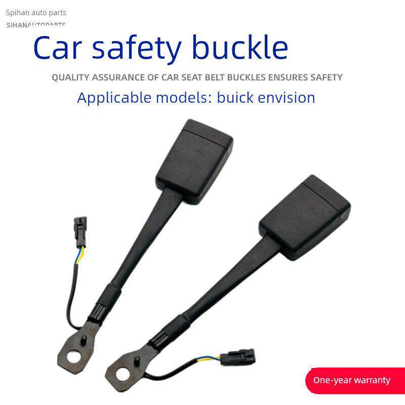 适用于别克昂科威安全带锁安全带槽口安全带底座锁座