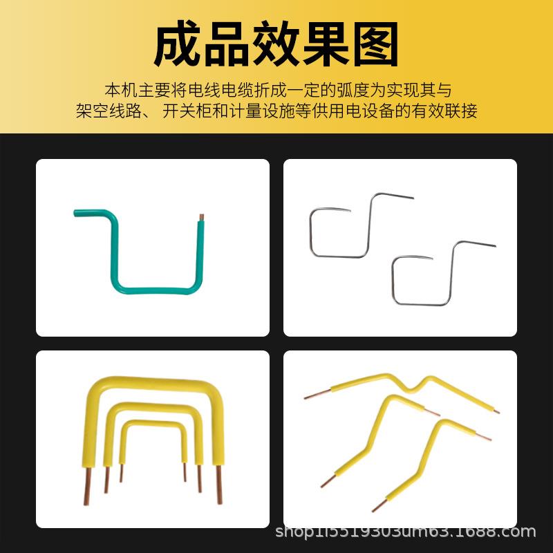 器小手动折弯机线束弯线电铜工电型线打弯折线铁v丝弯曲器JDC-手