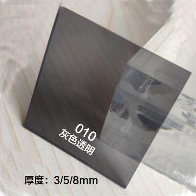 灰色透明亚克力板定制LED显示面板广告制作用亚克力面板