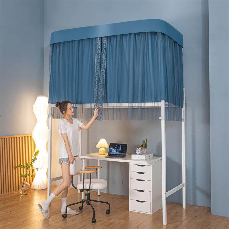 CB@U型双轨道双皮条伸缩床帘学生蚊帐遮光导轨蚊帐80/90上下铺通