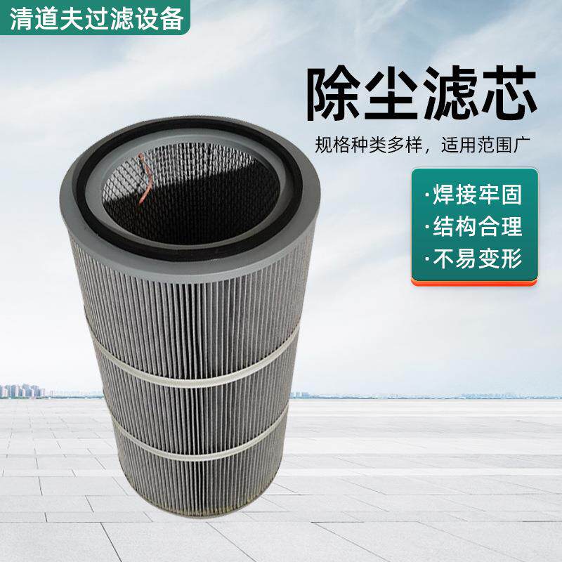 替代除尘滤芯汽车机油滤清器新风系统配件吸尘器空气空气过滤系统
