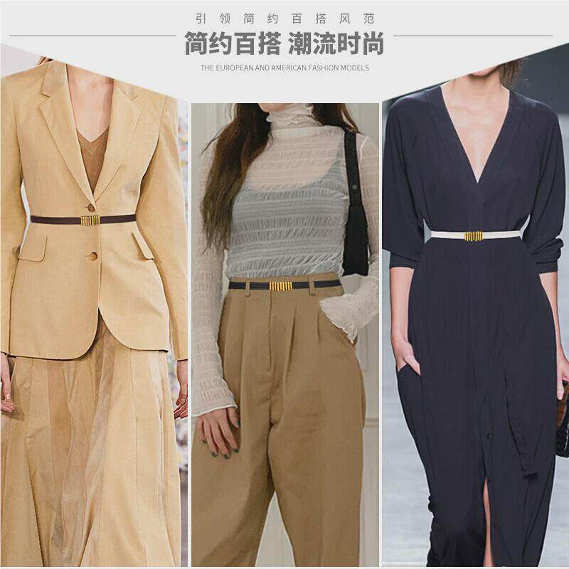 女打复古真腰封细腰带对扣女大衣皮带无p0106需皮孔女学生士百搭