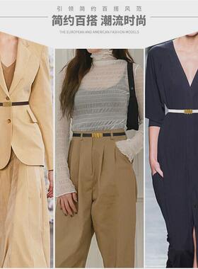 女打复古真腰封细腰带对扣女大衣皮带无p0106需皮孔女学生士百搭