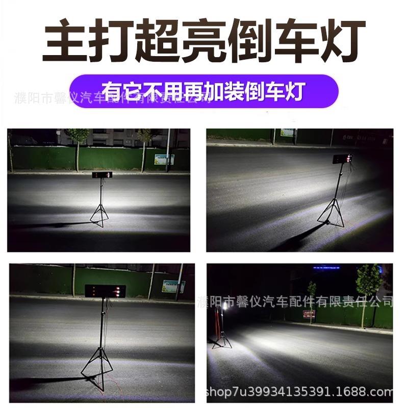 货车棱形后尾灯24VLED超亮倒车防砸防水挂车通用电子后尾灯总成