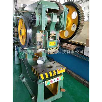 厂家直销J23-25T深喉冲床