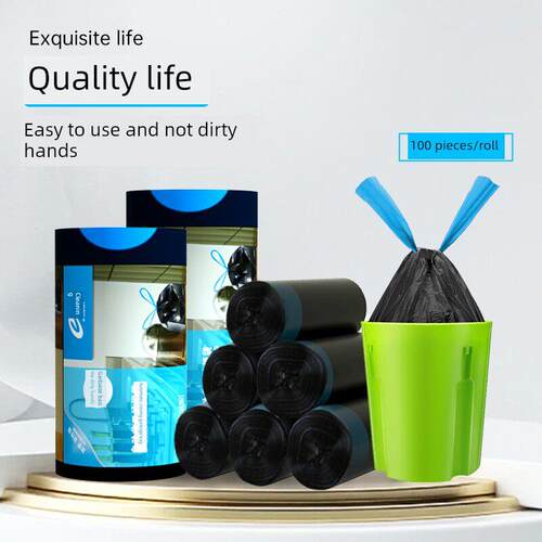 E-Clean拉绳垃圾袋45*50cm，共100个，自动关闭，大卷，韧性强，