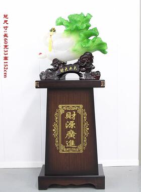 玉白菜落地招财摆件送饭店公司店铺开业乔迁礼品办公室玄关装饰品
