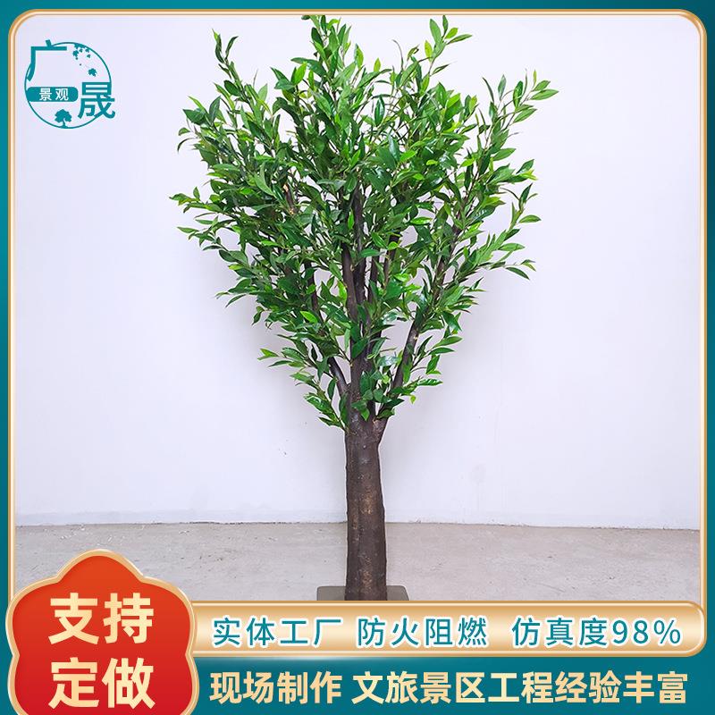 仿真植物茶树 壁柜盆栽家居室内绿植创意摆件 酒店民宿装饰茶树