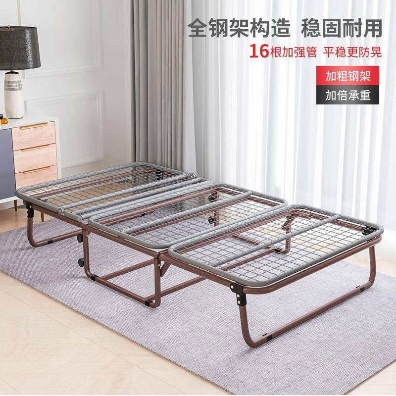 折叠简易床单双人床沙发行军小床办公室午休睡家用多功能便携锦标