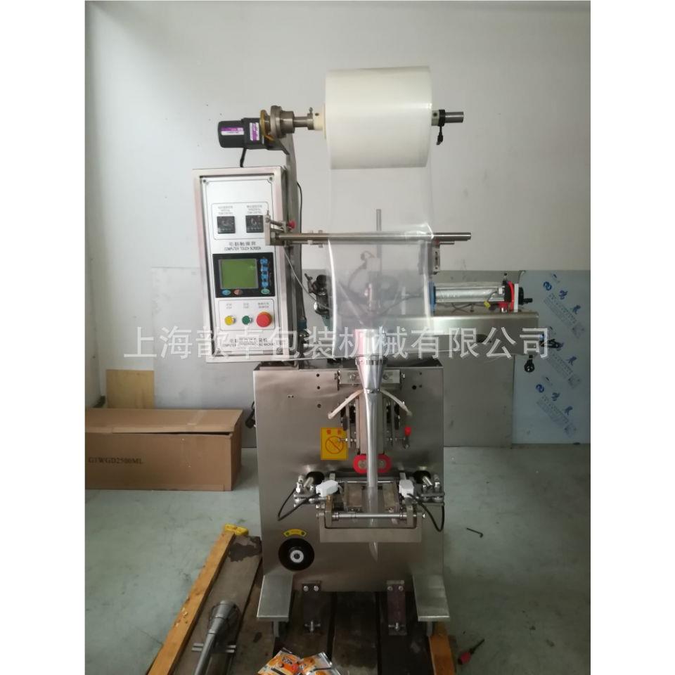 上海厂家供应小袋蜂蜜 中药饮 精品 油 醋料包XBE自包动装机