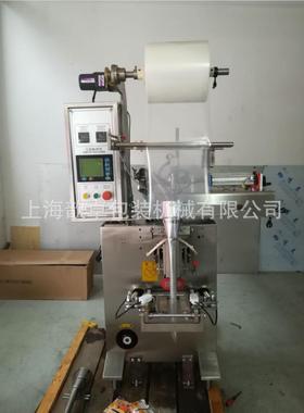 上海厂家供应小袋蜂蜜 中药饮 精品 油 醋料包XBE自包动装机