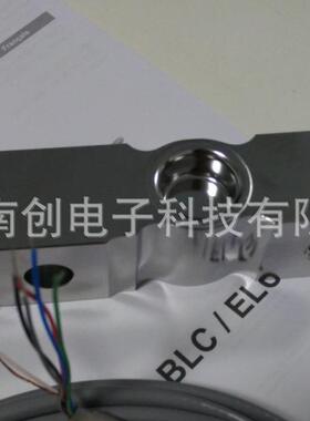 HLCB2C3/110kg德国HBM称重传感器悬臂梁式不锈钢材质