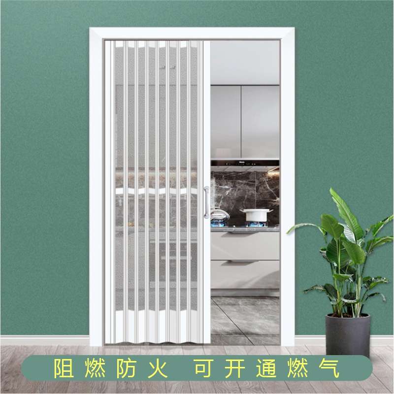 开放式厨房开通燃气铝合金折叠推拉门防水防锈防火客厅阳台厕所门