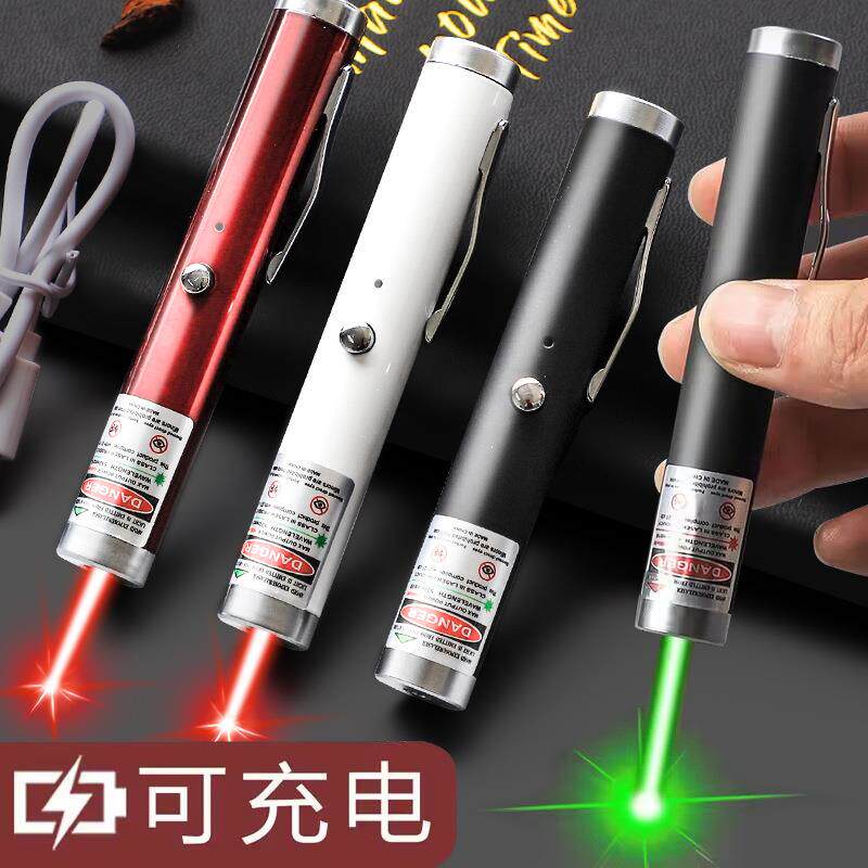 远射激光笔强光灯绿镭射指示样品屋展示中心沙盘手电筒激笔光usb