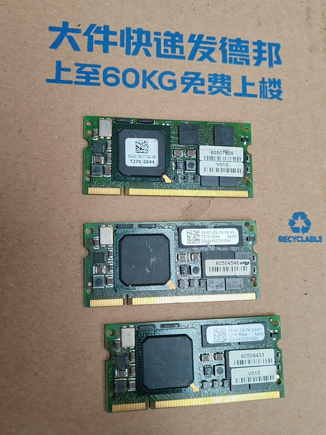 拆机工控配件T270-5044实物拍照，私聊，议价，不包邮