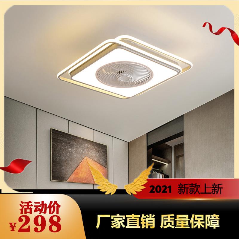 厂家直供 客厅灯简约大气led吸顶灯光解灯管智能吸顶灯卧室吸顶灯