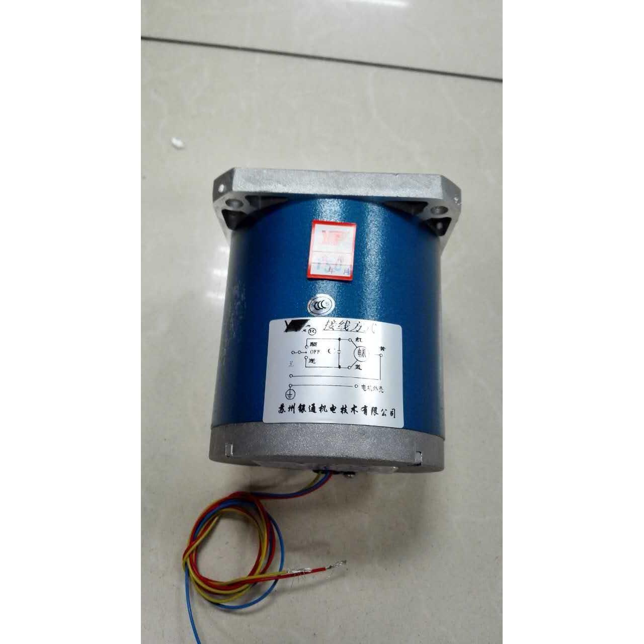 苏州银通机电90TDY060-TA345W220V永磁低速同步交流纠偏机马达