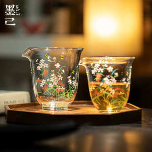 墨己瑞璃玻璃公道杯家用高温耐热茶海茶道配件分茶器公杯高颜值