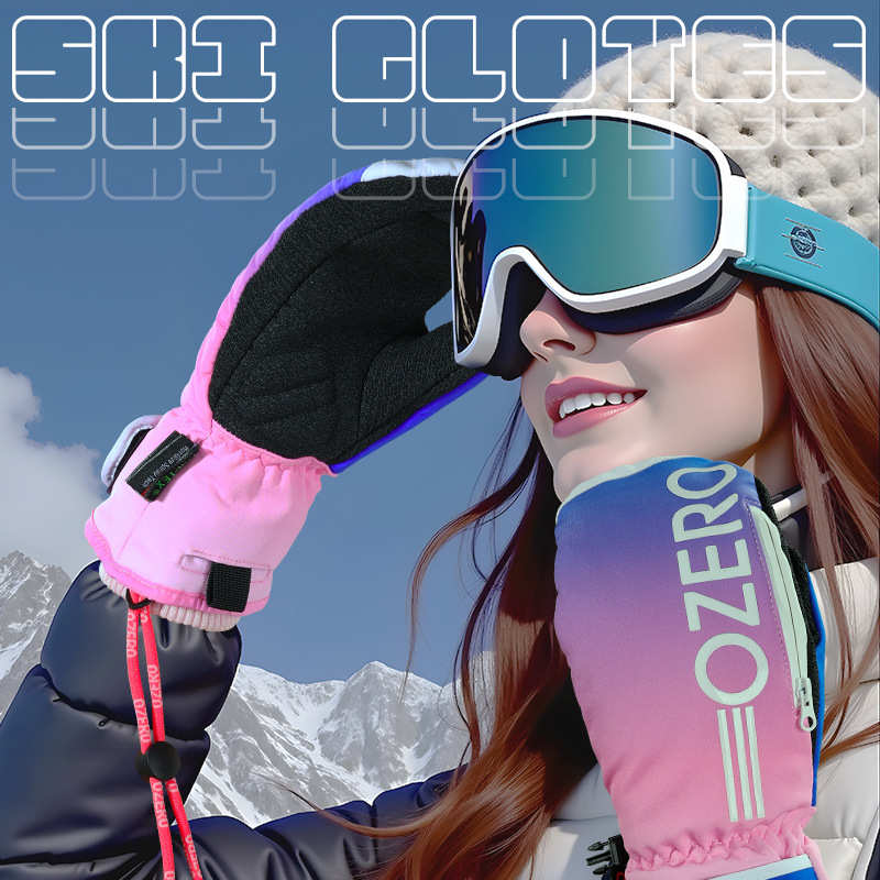 凯夫拉运动手套单板刻滑凯夫拉滑雪手套并指防水耐磨滑雪手套闷子