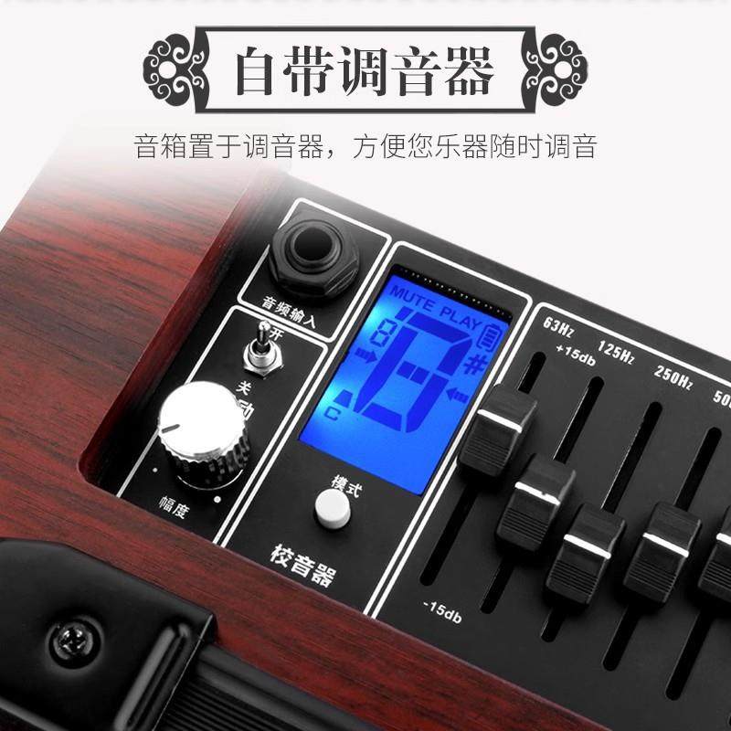 伊诺古筝音响古琴二胡扩乐拾音器专便携用式户外BSJ音演出专业民