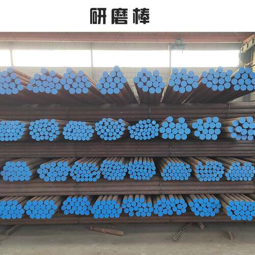 厂家供应棒磨机耐磨钢棒,研磨石英砂钢棒,研磨钢渣钢棒40cr42crmo