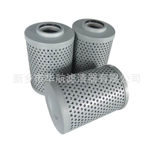 供应管路滤芯HDX-HDX-25*25*220过滤器滤H/DX芯-25*1020/0