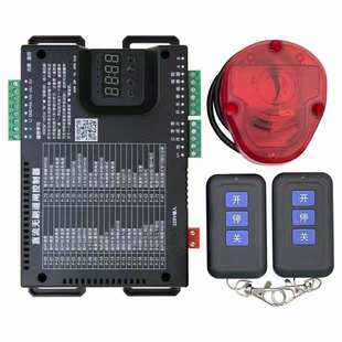 邦内置电源刷杆无栅栏道直流直杆通用电机d9闸空降闸控制器10a台