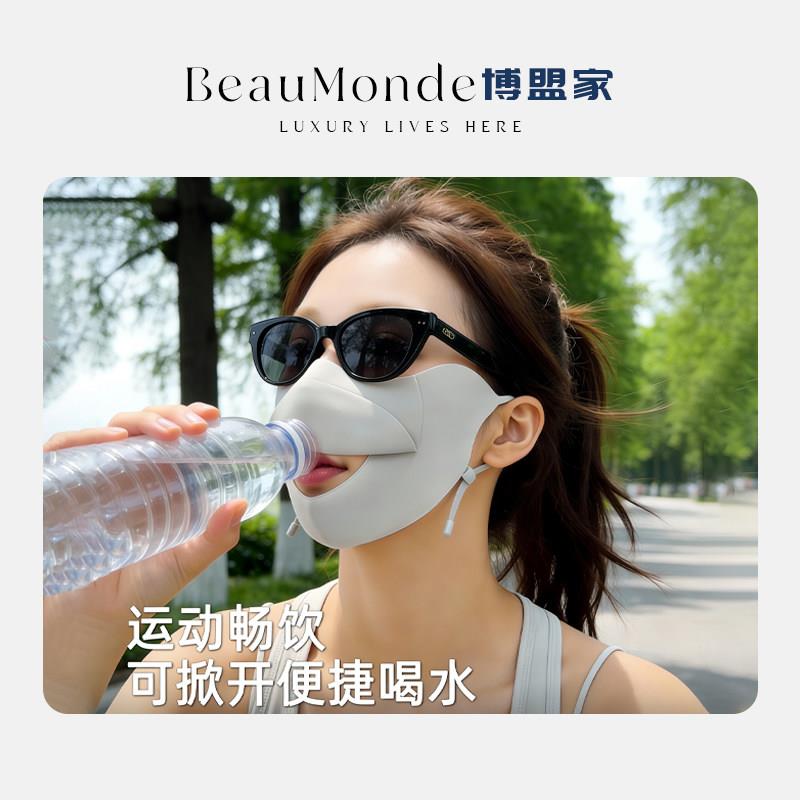 防晒运动面罩防紫外线女夏季口罩可喝水高颜值2026新款遮阳外出