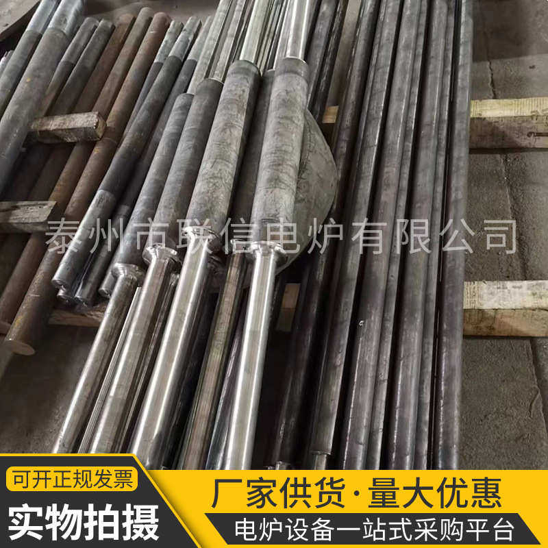 矿用井下三联串平行托辊 槽型上下调心托辊 烤漆槽型托辊,五金/工具,托辊,淘宝优惠券,粉丝福利购,淘宝优惠卷