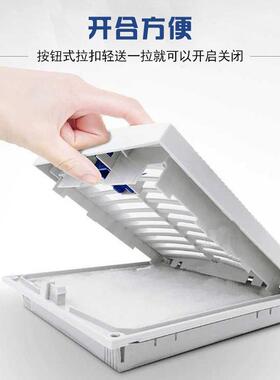 PFD9805拉扣式通风过滤网组 机柜散热换气IP55防尘风机百叶窗护网
