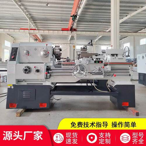 沈阳机型车床CA6250*1000普通车床400加宽导轨带马鞍海口