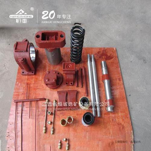 江西恒诚6-S摇床配件-选矿摇床易损件-油管总成