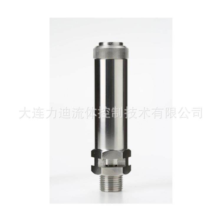 黄铜安全阀P10729