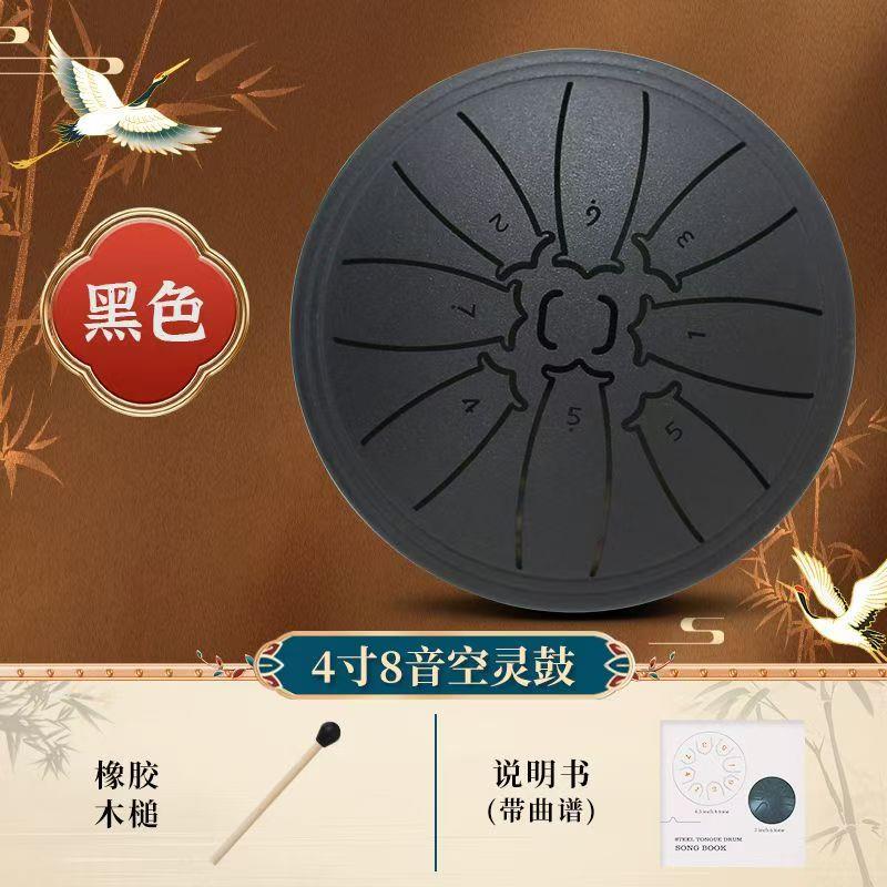 高档儿童空寸灵鼓34音寸8携款便初学明空鼓儿童小鼓简单迷你打击